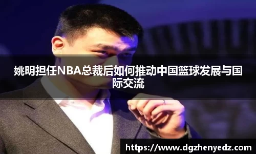ballbet贝博bb艾弗森