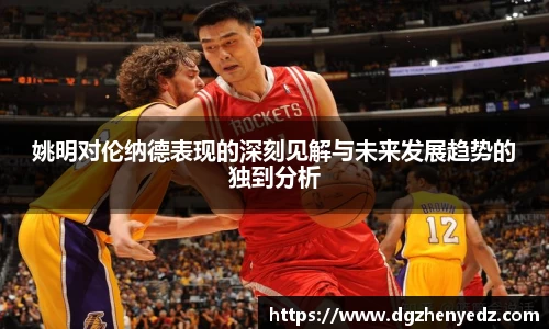 贝博BB艾弗森官网