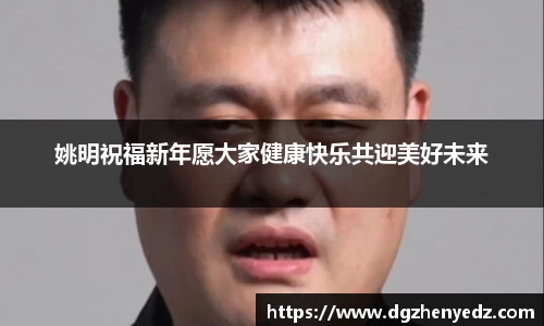 ballbet贝博bb艾弗森