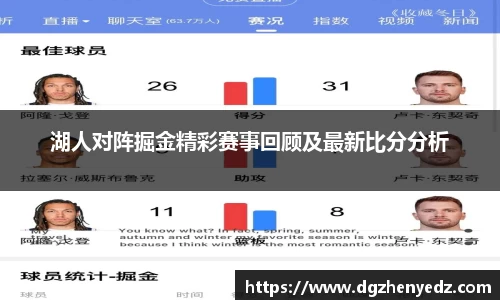 BB贝博艾弗森官方网站