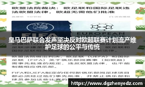 BB贝博艾弗森官方网站