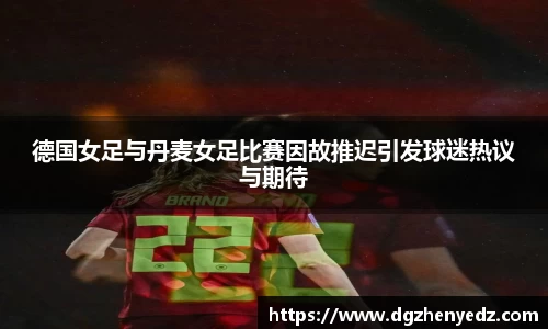 BB贝博艾弗森官方网站
