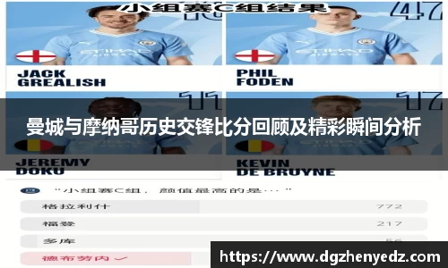 BB贝博艾弗森官方网站
