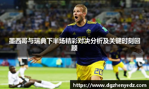 BB贝博艾弗森官方网站