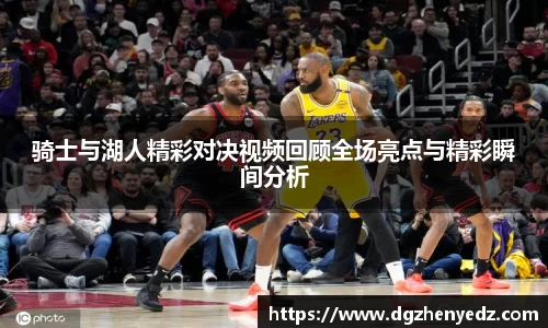 ballbet贝博bb艾弗森