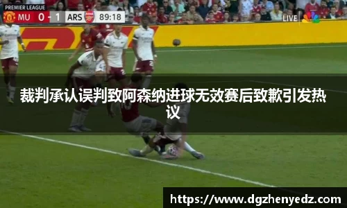 ballbet贝博