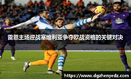 ballbet贝博