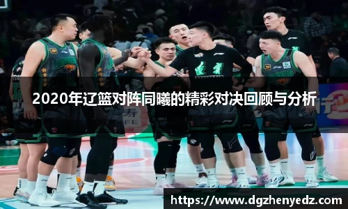 BB贝博艾弗森官方网站