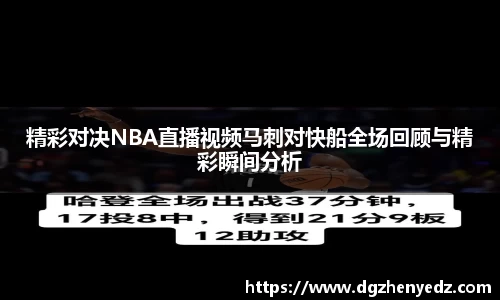 BB贝博艾弗森官方网站