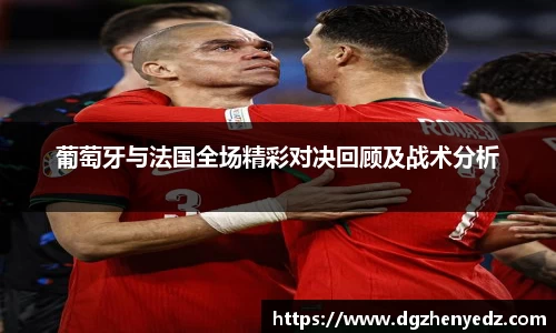 贝博BB艾弗森官网