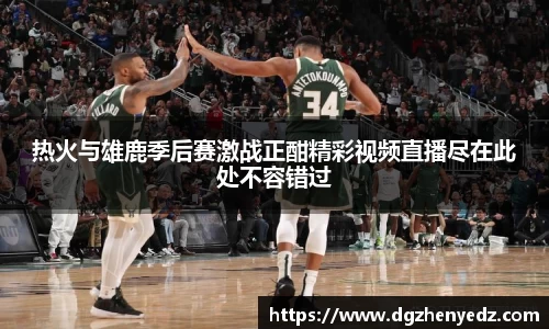 贝博BB艾弗森官网