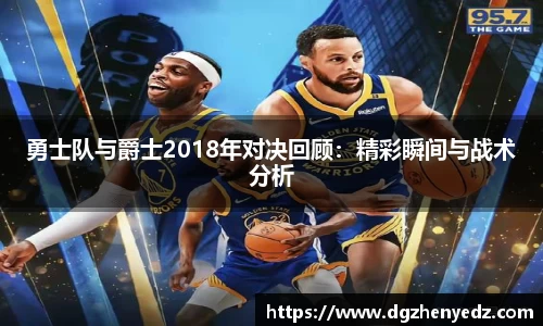 ballbet贝博bb艾弗森