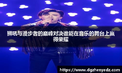 BB贝博艾弗森官方网站