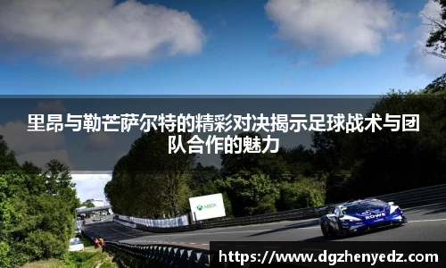 ballbet贝博bb艾弗森