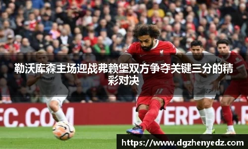 贝博BB艾弗森官网