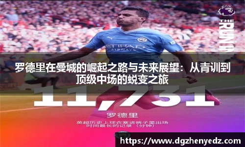 BB贝博艾弗森官方网站