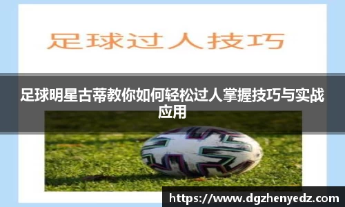 ballbet贝博bb艾弗森