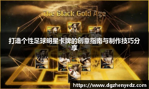 贝博BB艾弗森官网