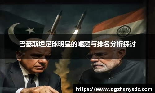 ballbet贝博bb艾弗森