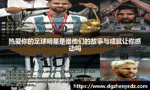 贝博BB艾弗森官网