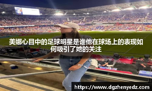 BB贝博艾弗森官网