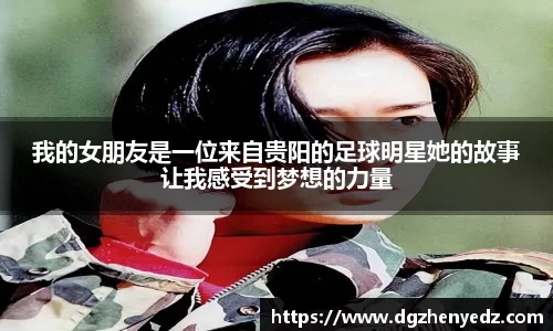 bb贝博艾弗森官方网站