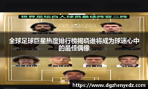 bb贝博艾弗森官方网站