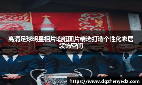 艾弗森贝博ballbet官网