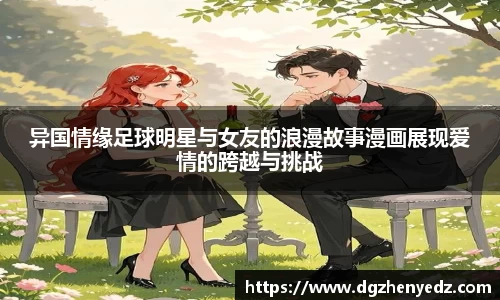 艾弗森贝博ballbet官网