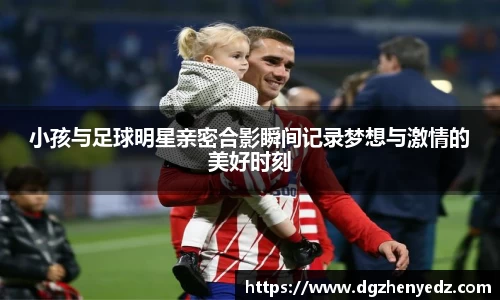 艾弗森贝博ballbet官网