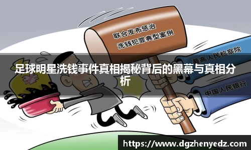 bb贝博艾弗森官方网站