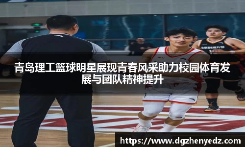 艾弗森贝博ballbet官网