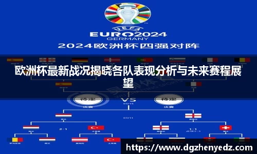艾弗森贝博ballbet官网