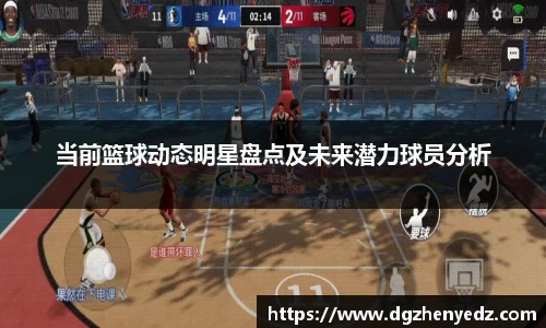 bb贝博艾弗森官方网站