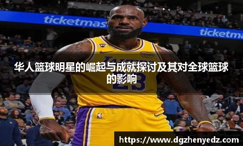 贝博艾弗森